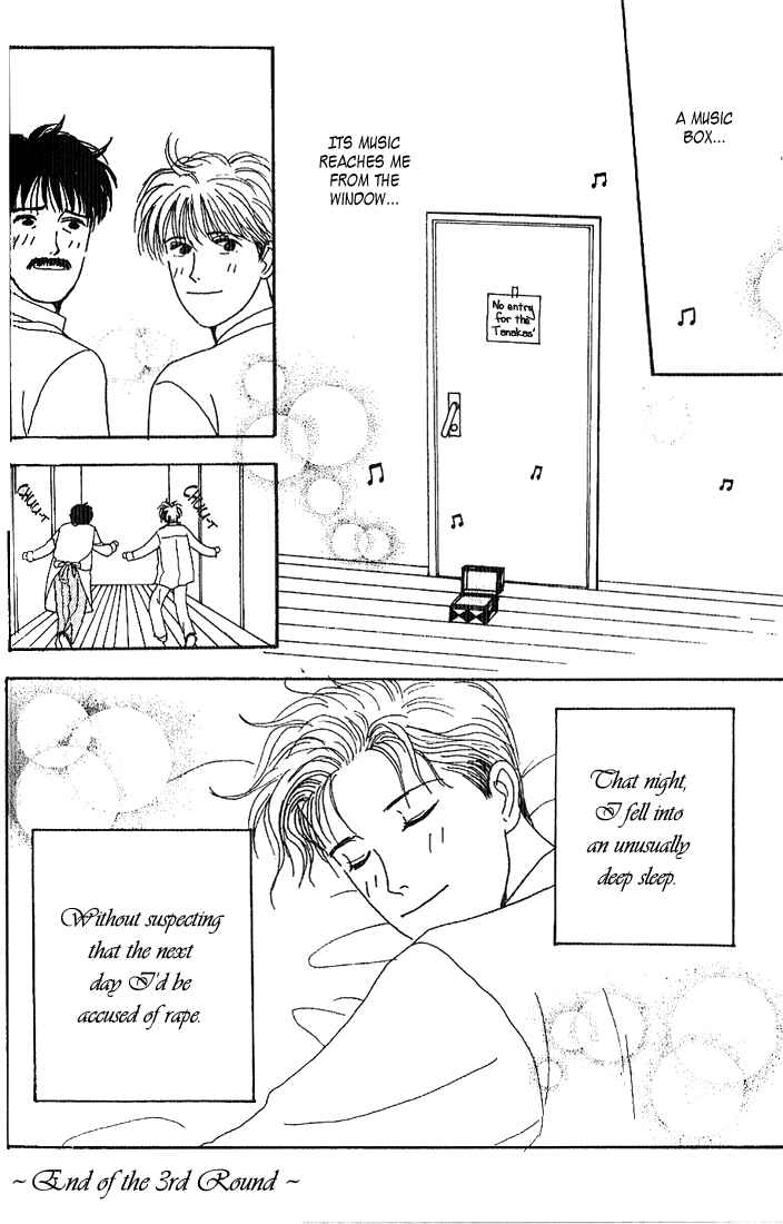 Page 37 Chapter 3 Tensai Family Company
