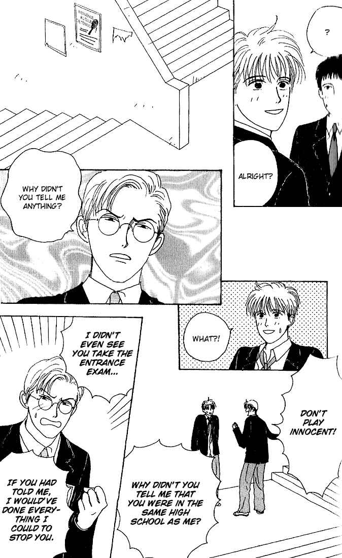 Page 6 Chapter 3 Tensai Family Company