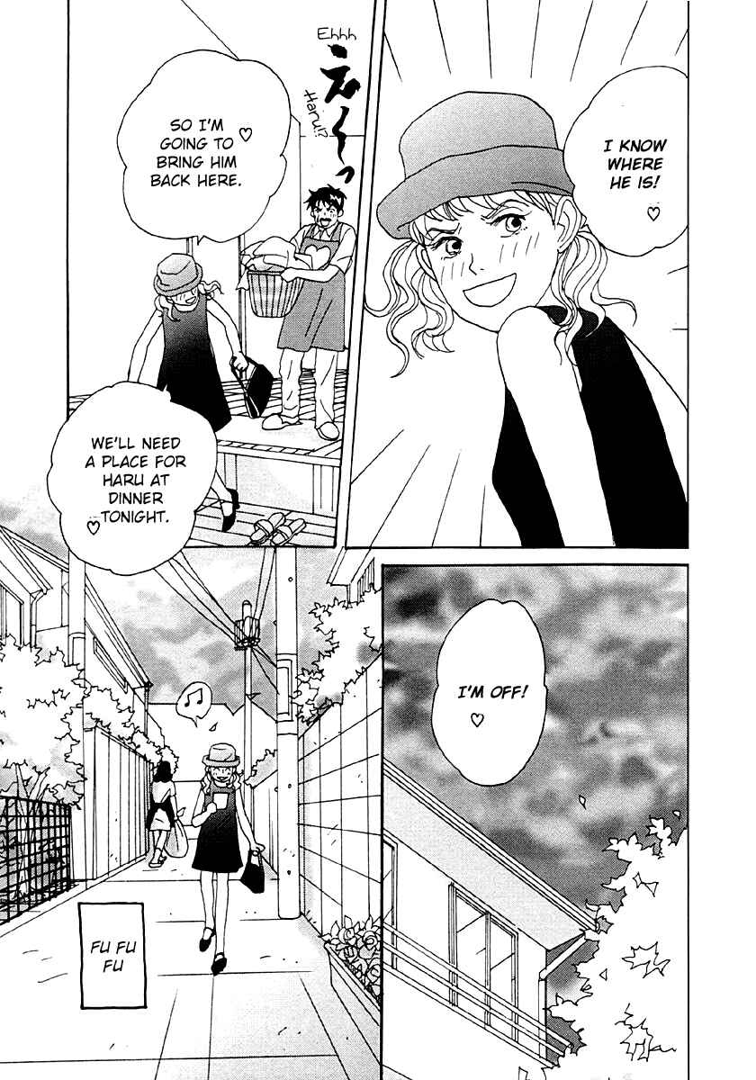 Page 10 Chapter 35 Tensai Family Company
