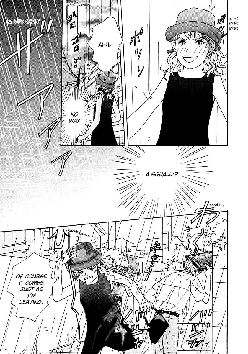 Page 12 Chapter 35 Tensai Family Company