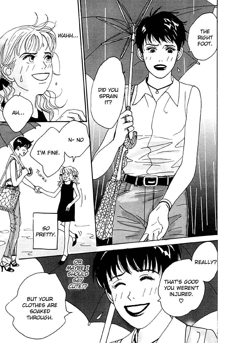 Page 16 Chapter 35 Tensai Family Company
