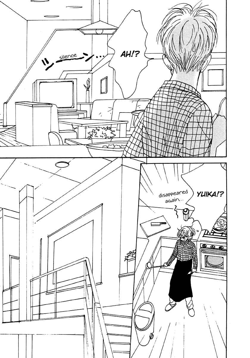 Page 22 Chapter 35 Tensai Family Company