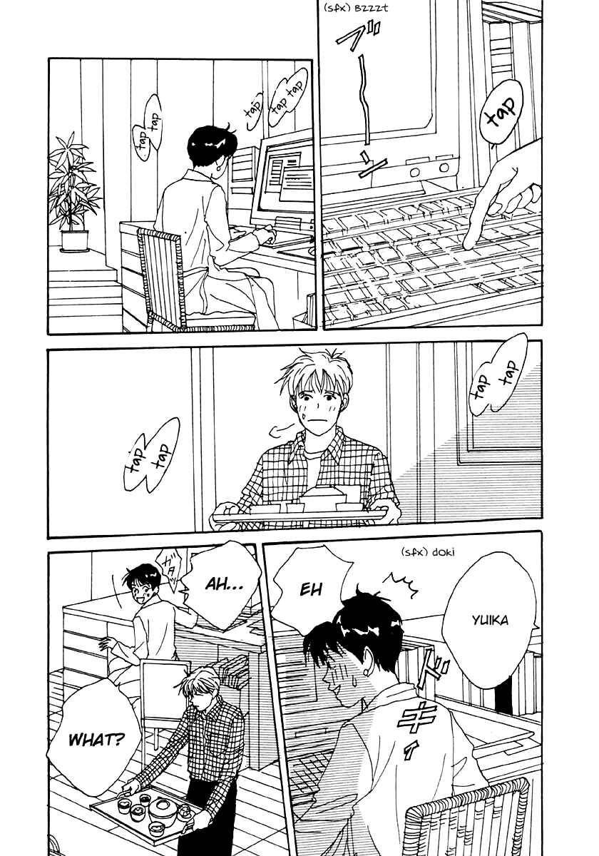 Page 24 Chapter 35 Tensai Family Company