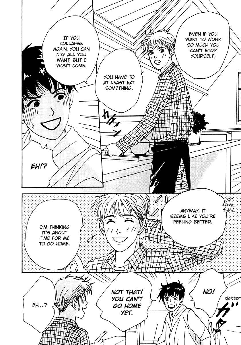 Page 25 Chapter 35 Tensai Family Company