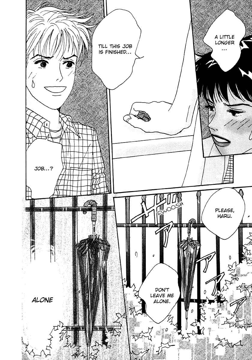Page 27 Chapter 35 Tensai Family Company