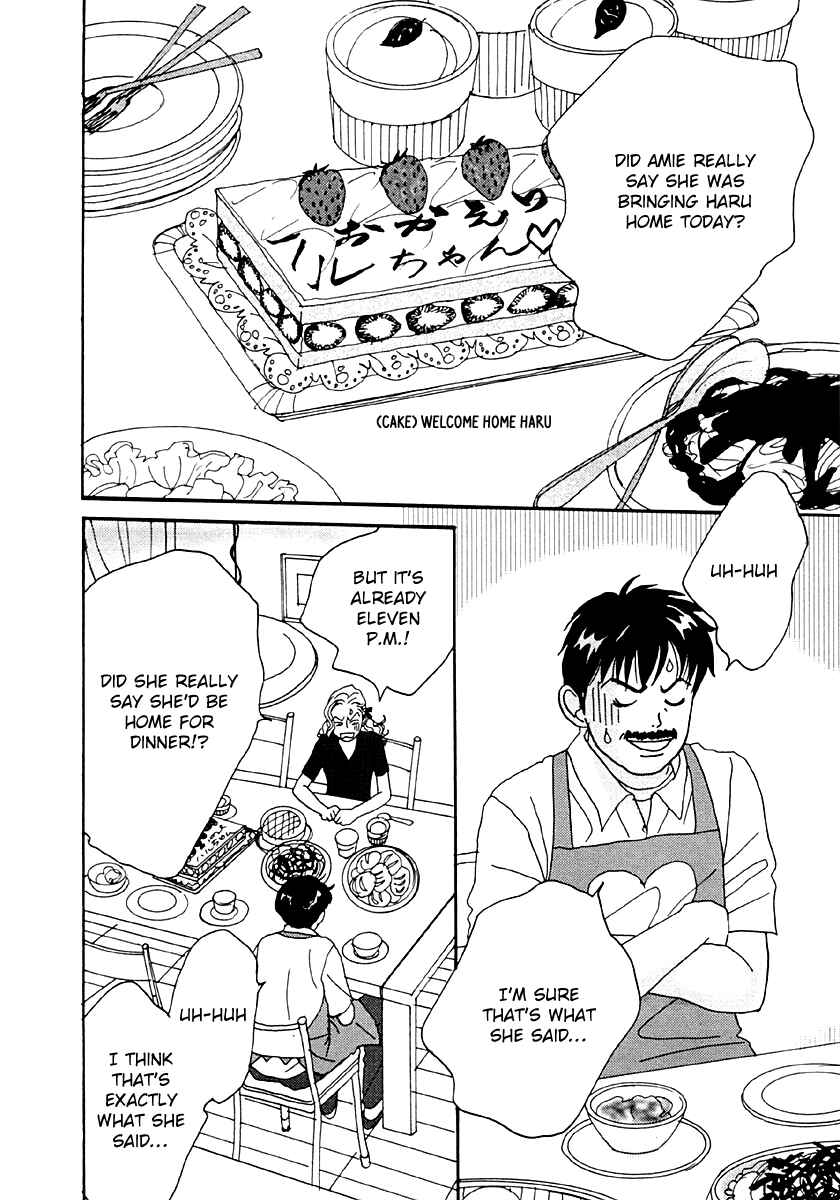 Page 29 Chapter 35 Tensai Family Company