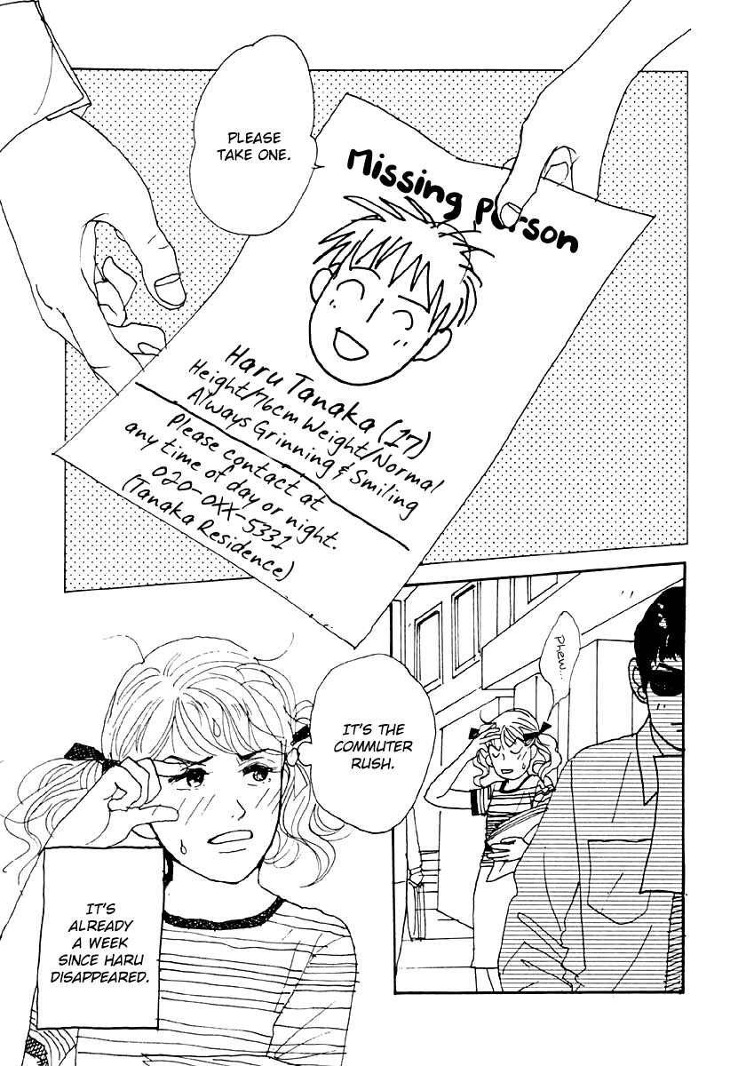 Page 3 Chapter 35 Tensai Family Company