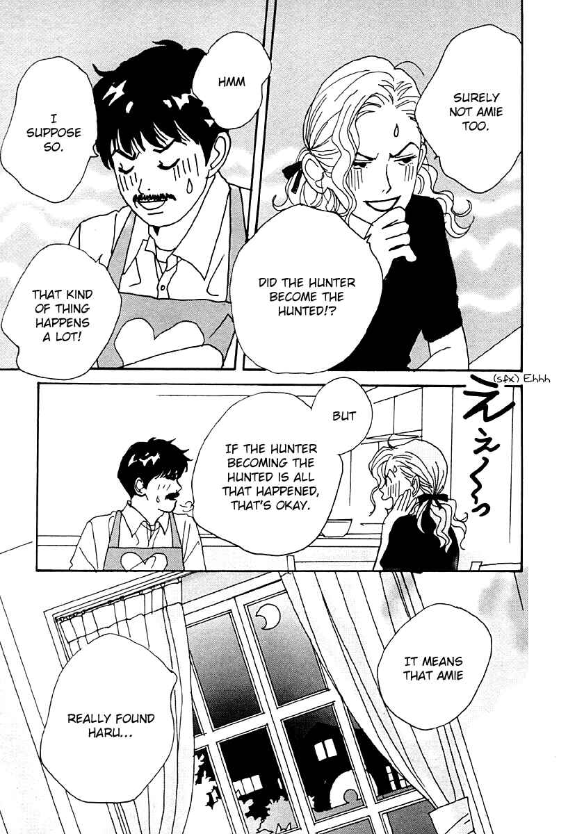Page 30 Chapter 35 Tensai Family Company