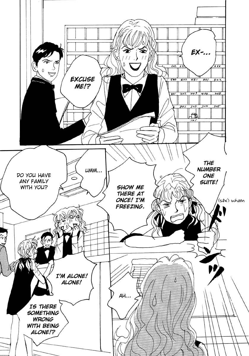 Page 32 Chapter 35 Tensai Family Company