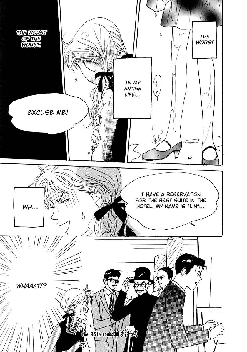 Page 34 Chapter 35 Tensai Family Company