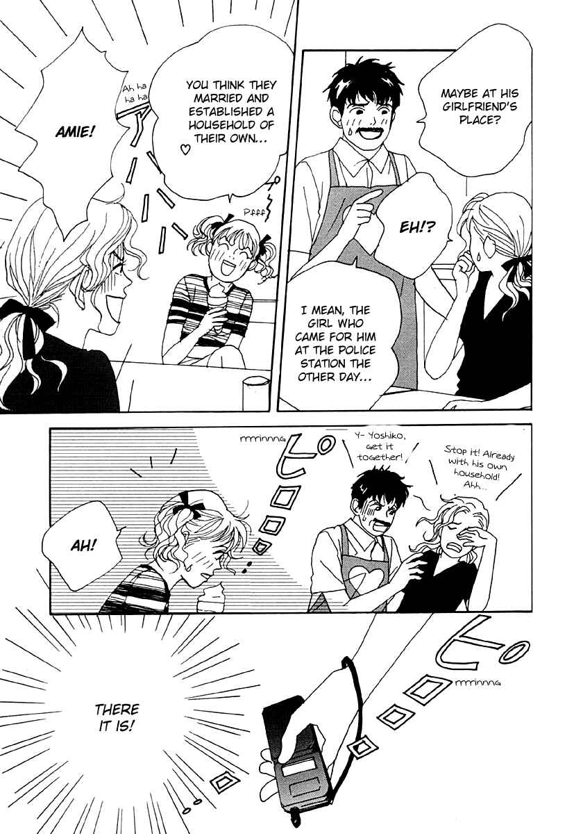Page 8 Chapter 35 Tensai Family Company