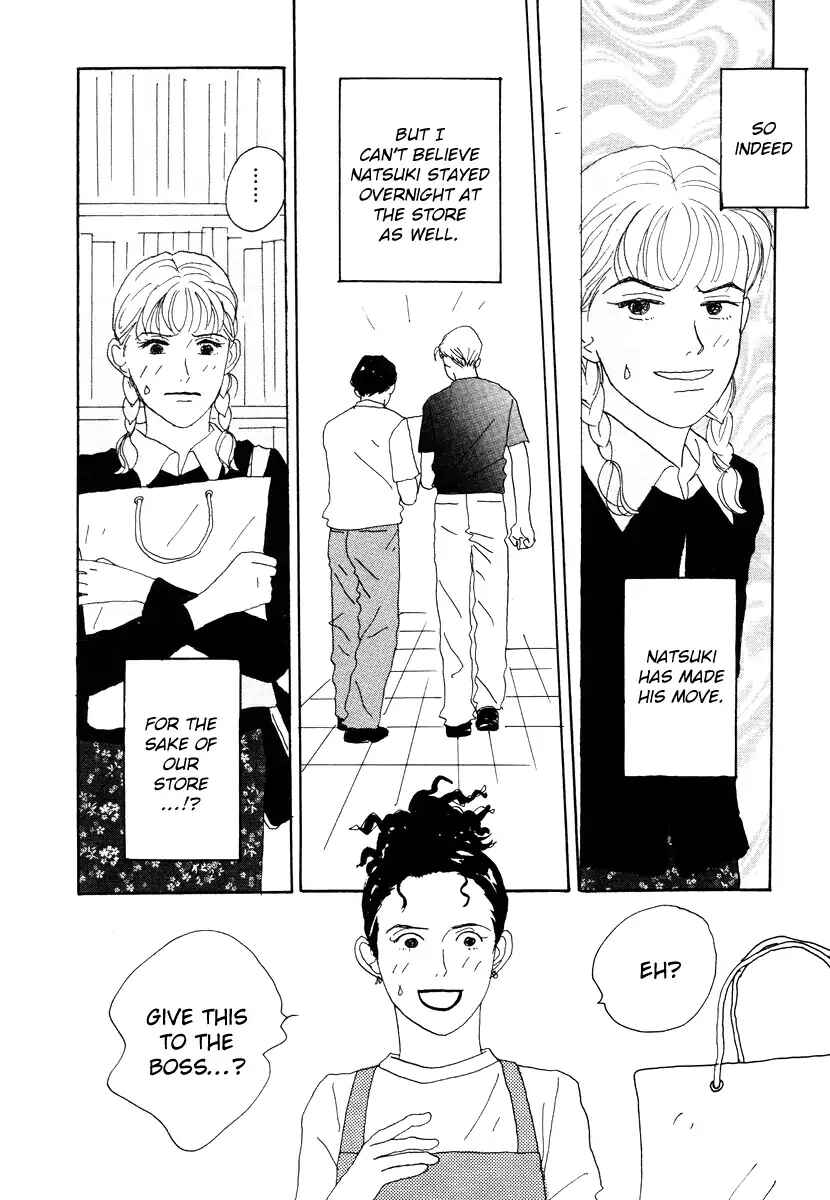 Page 10 Chapter 39 Tensai Family Company