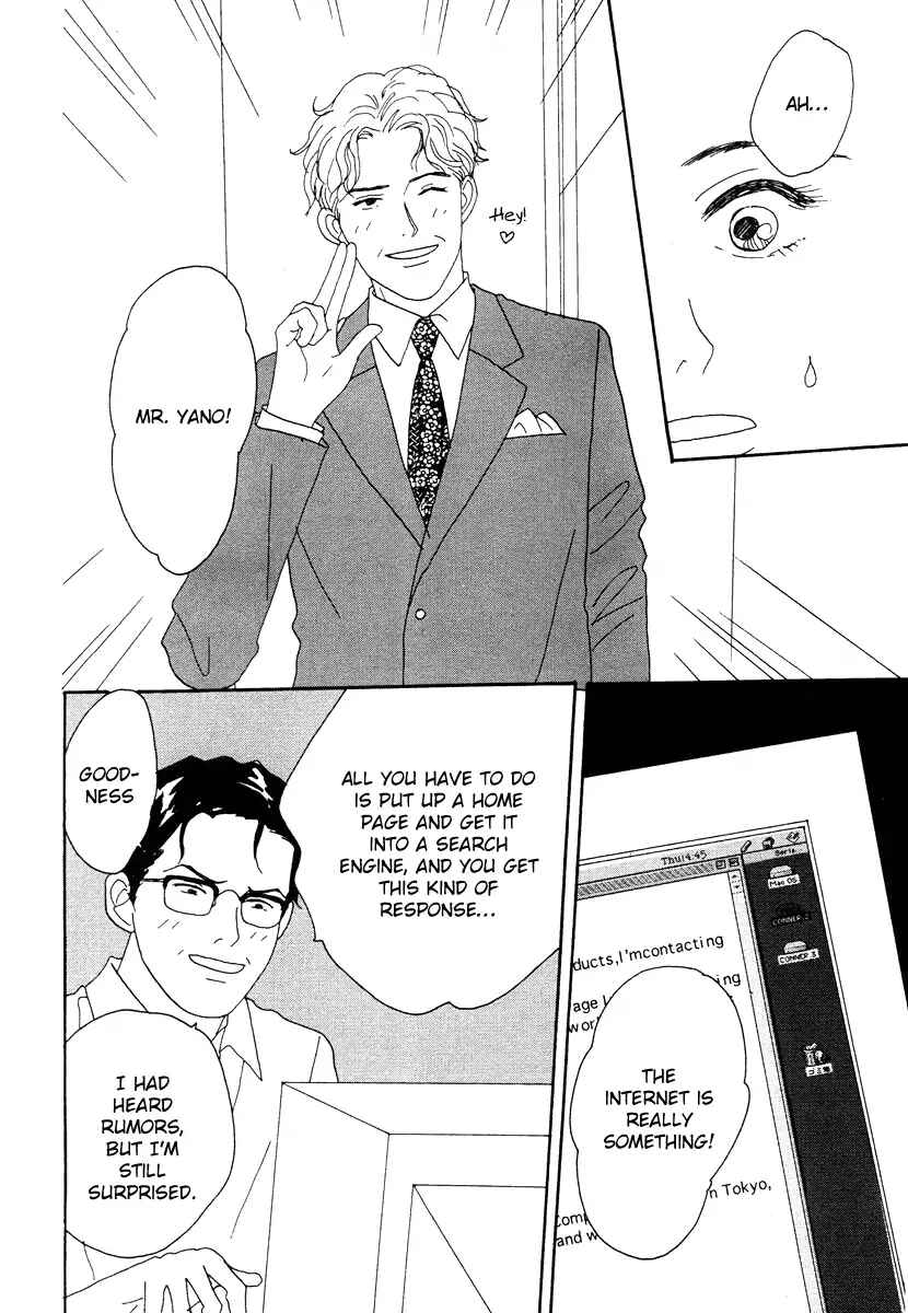 Page 14 Chapter 39 Tensai Family Company