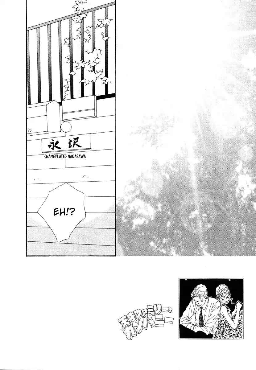 Page 2 Chapter 39 Tensai Family Company