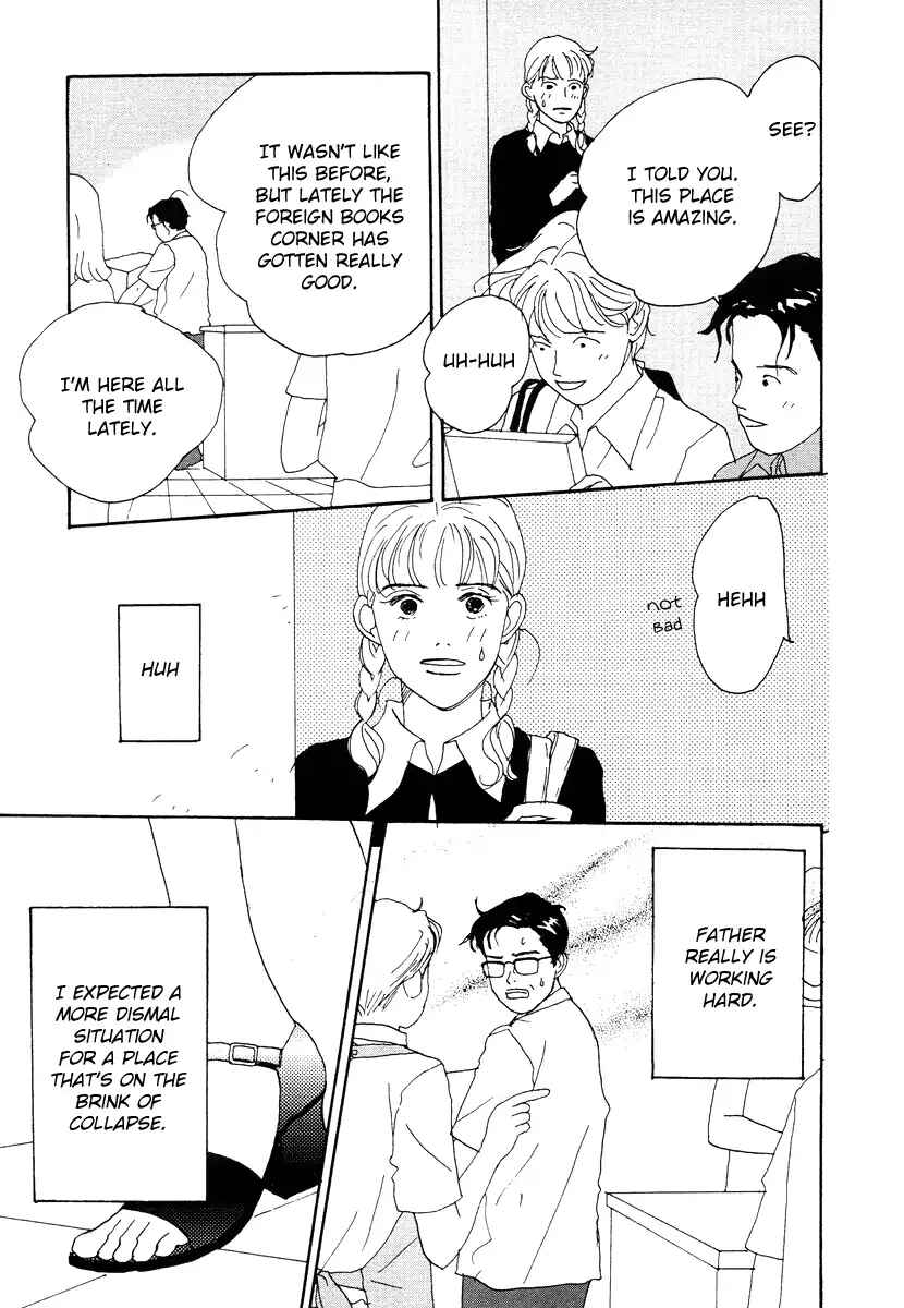 Page 7 Chapter 39 Tensai Family Company