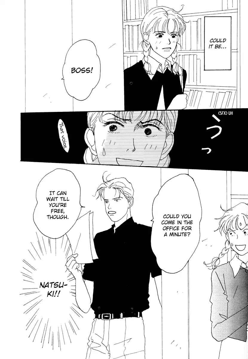 Page 8 Chapter 39 Tensai Family Company