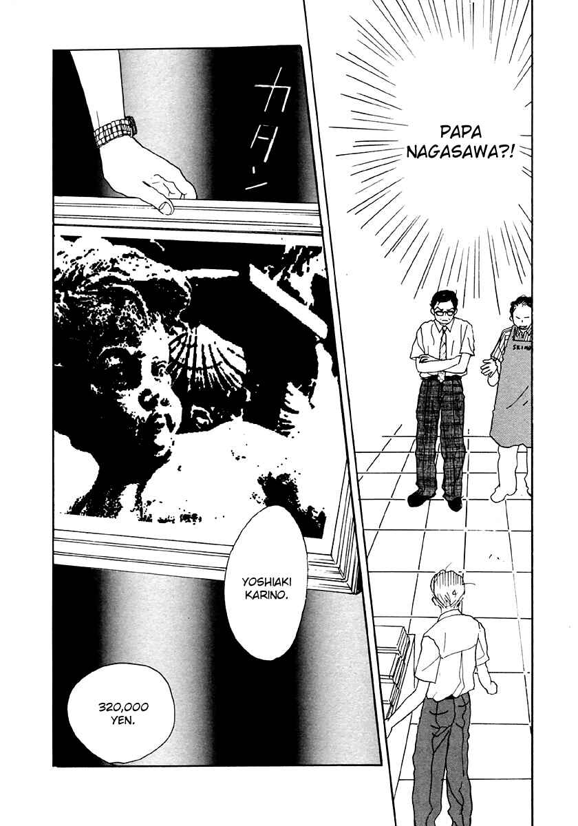 Page 13 Chapter 28 Tensai Family Company