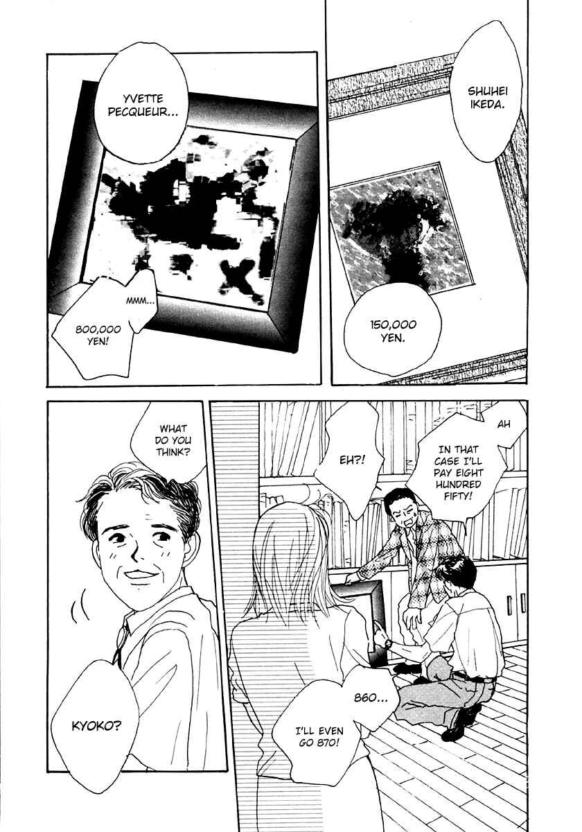Page 14 Chapter 28 Tensai Family Company