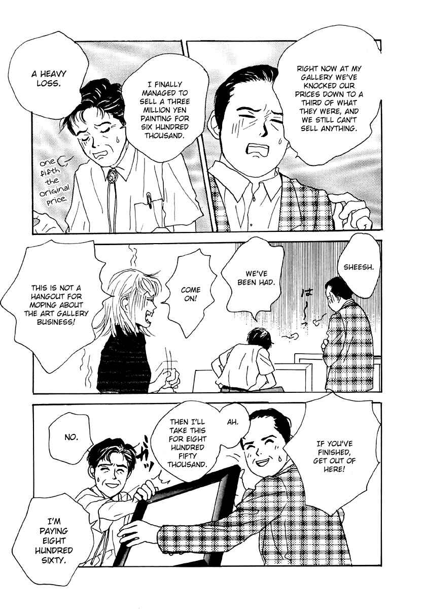 Page 16 Chapter 28 Tensai Family Company