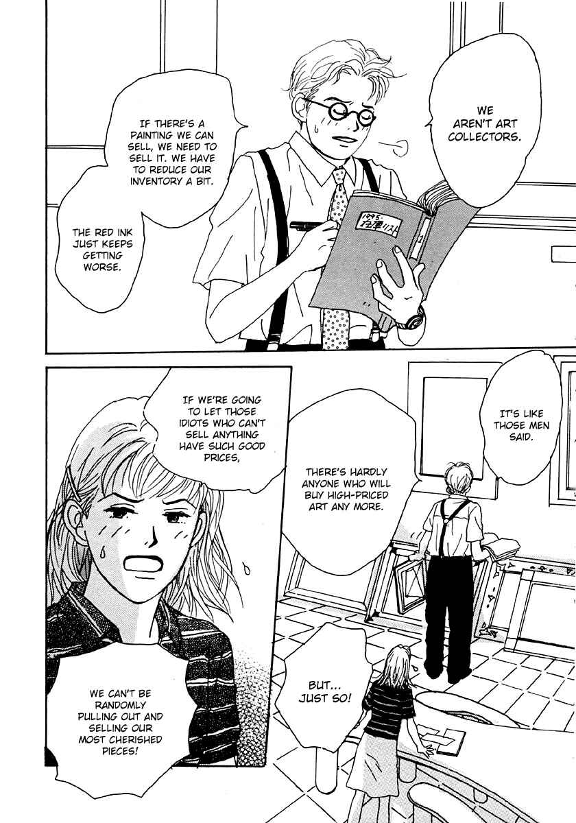 Page 20 Chapter 28 Tensai Family Company