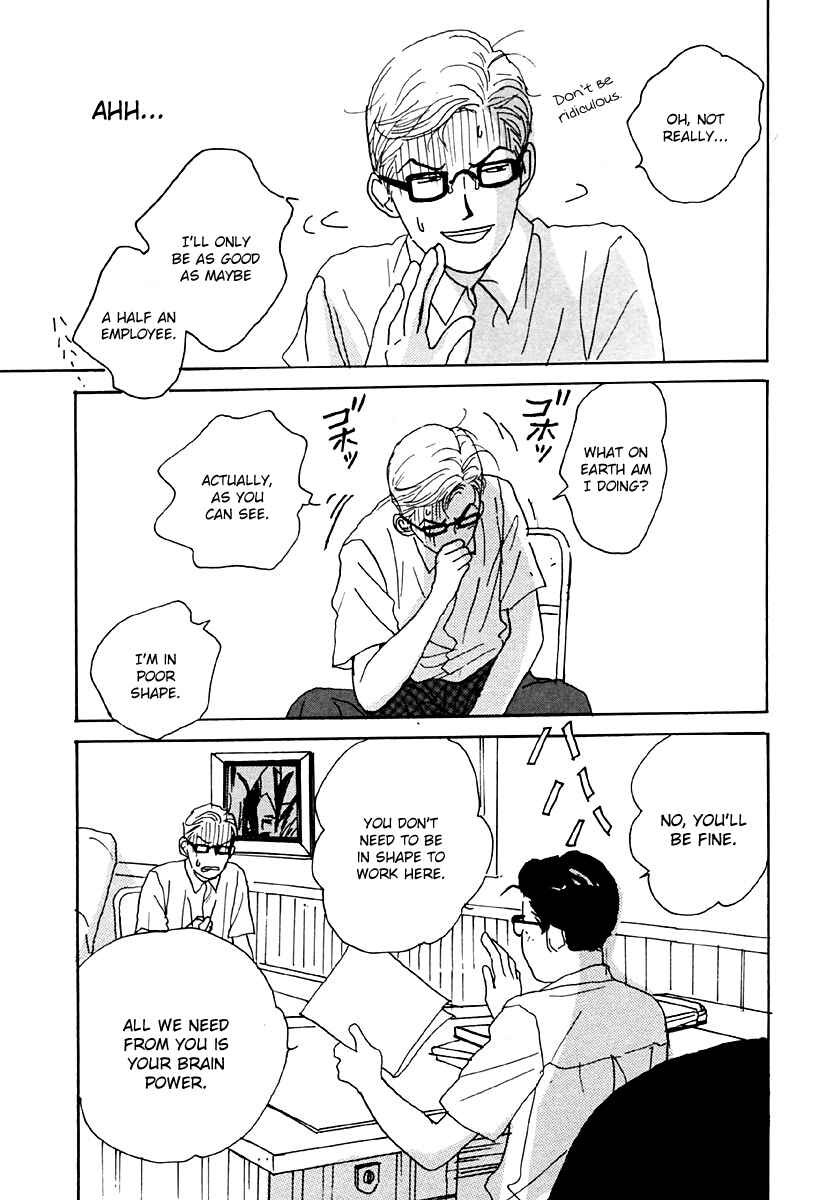 Page 24 Chapter 28 Tensai Family Company