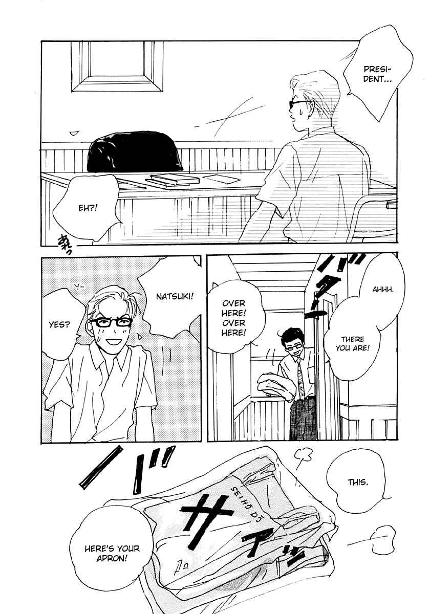 Page 27 Chapter 28 Tensai Family Company