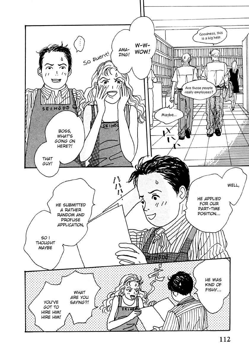 Page 9 Chapter 28 Tensai Family Company