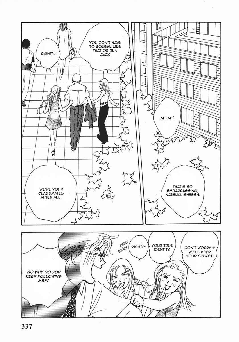 Page 11 Chapter 23 Tensai Family Company