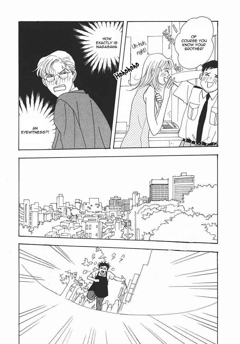 Page 23 Chapter 23 Tensai Family Company