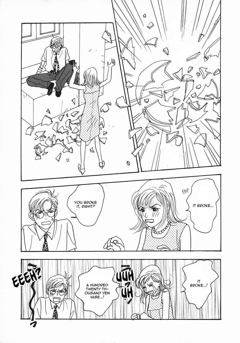 Page 27 Chapter 23 Tensai Family Company