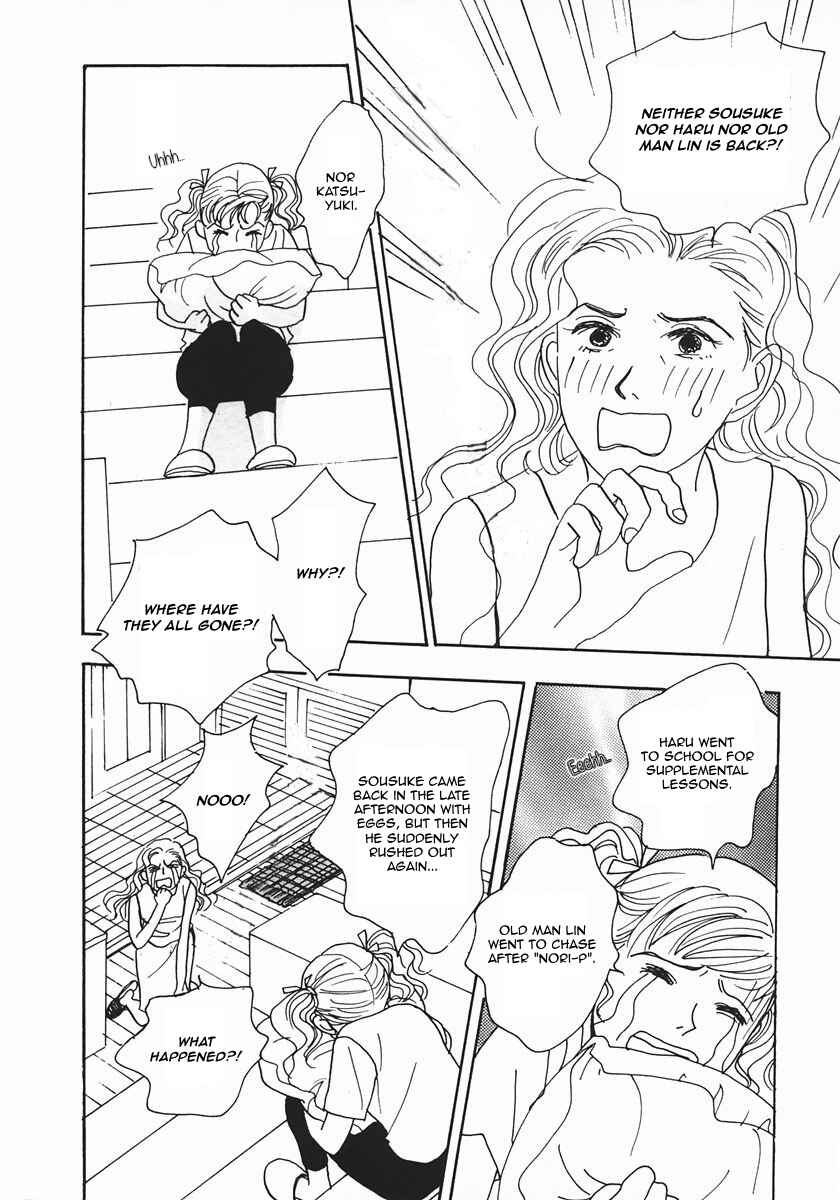 Page 32 Chapter 23 Tensai Family Company