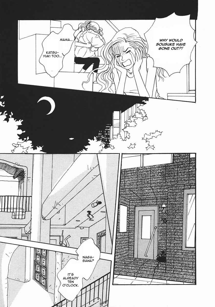 Page 33 Chapter 23 Tensai Family Company