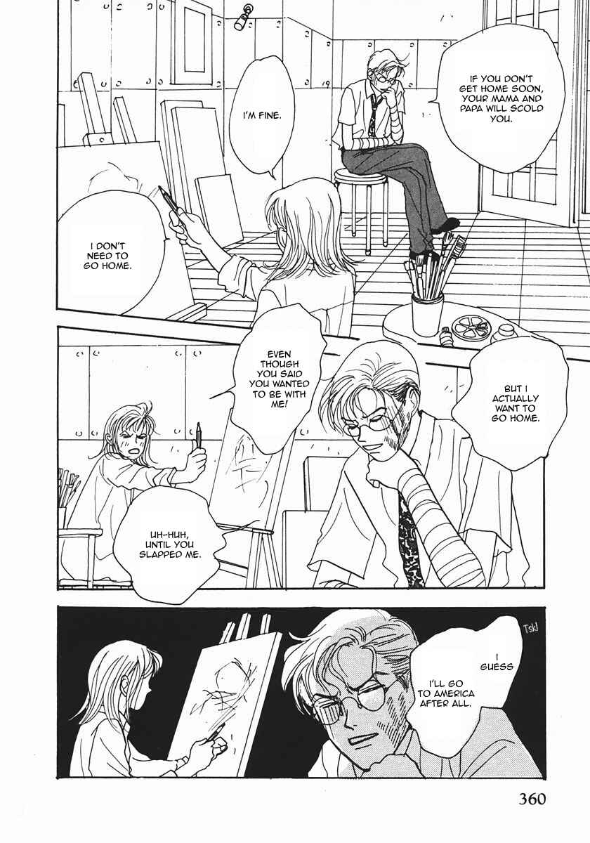 Page 34 Chapter 23 Tensai Family Company