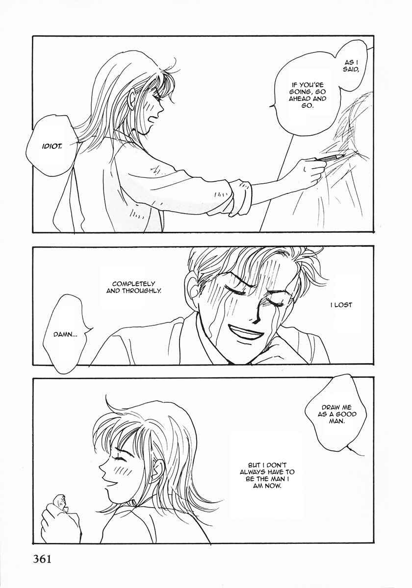 Page 35 Chapter 23 Tensai Family Company