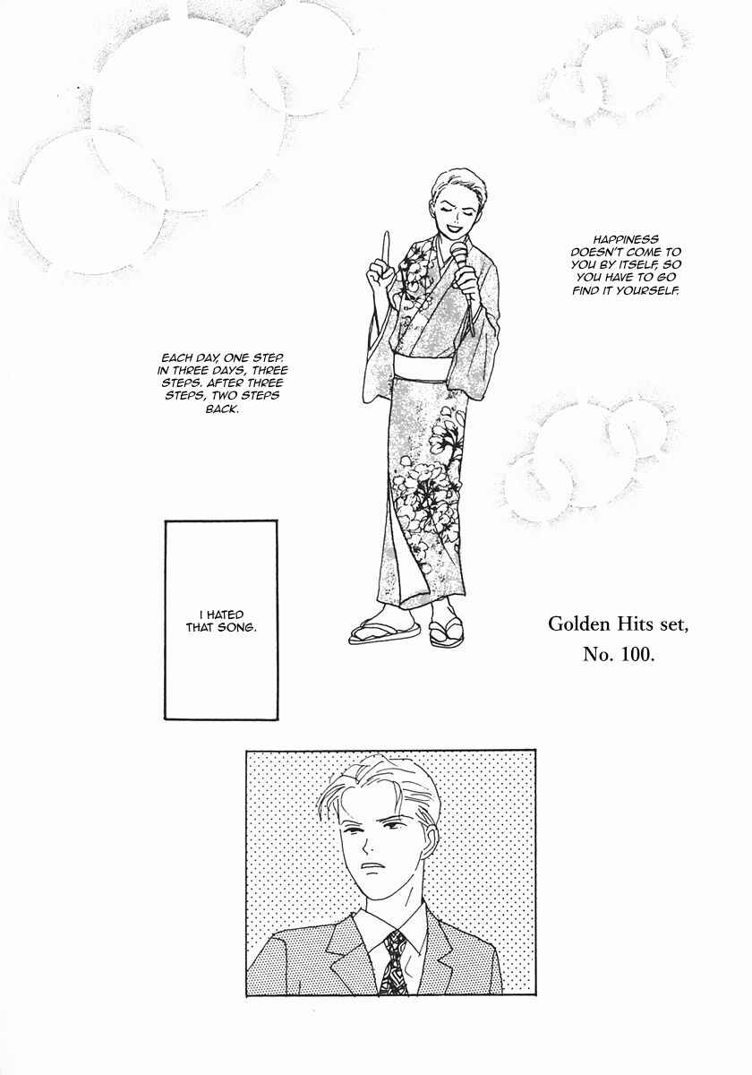 Page 5 Chapter 23 Tensai Family Company