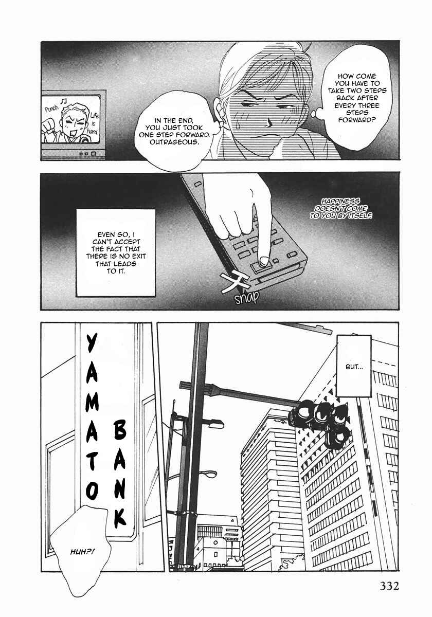 Page 6 Chapter 23 Tensai Family Company