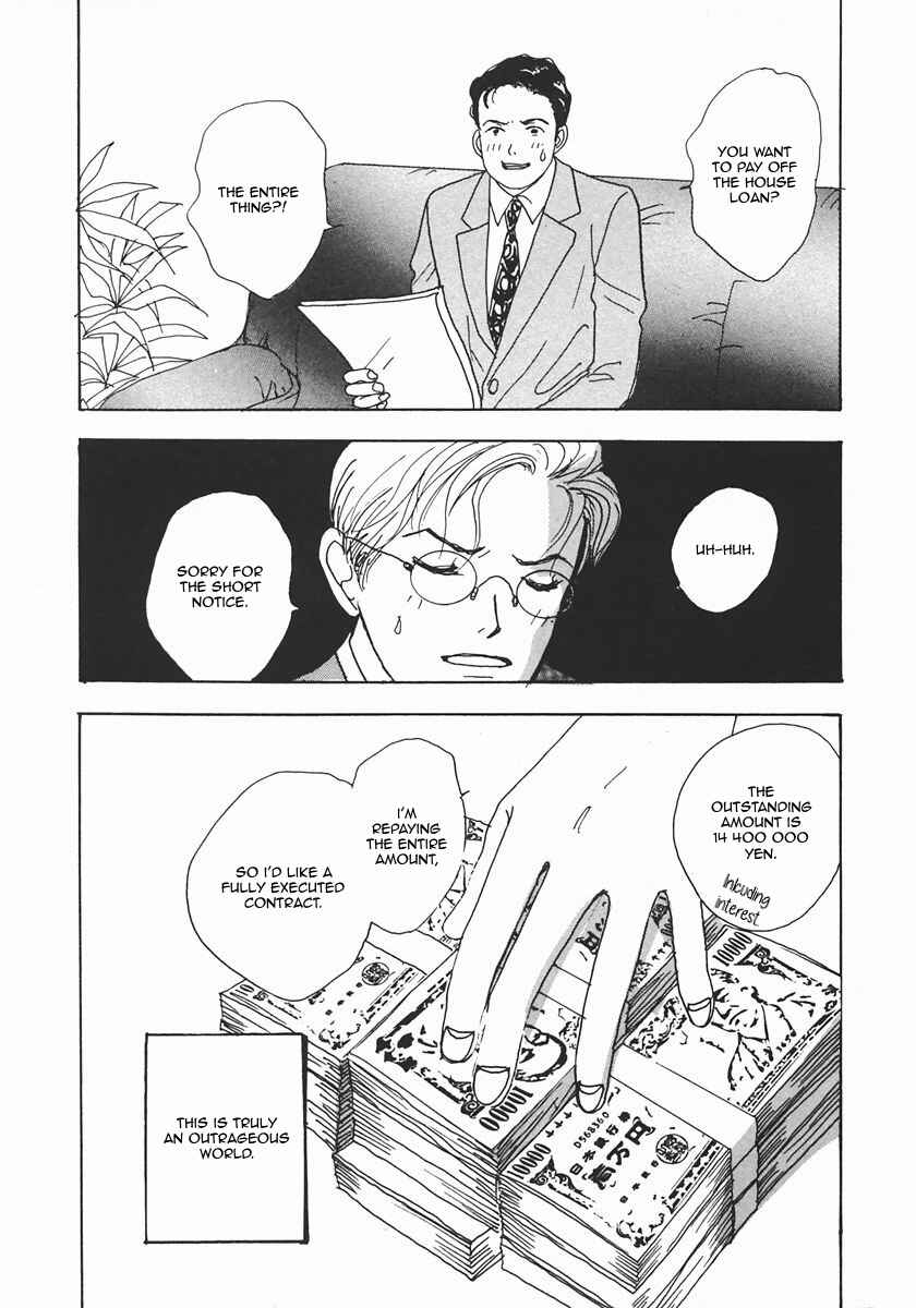 Page 7 Chapter 23 Tensai Family Company