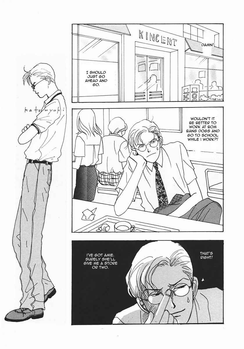 Page 9 Chapter 23 Tensai Family Company
