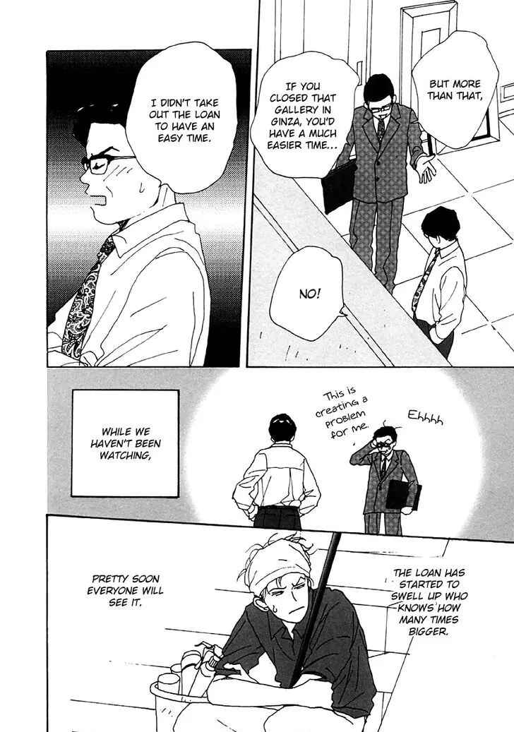 Page 14 Chapter 32 Tensai Family Company