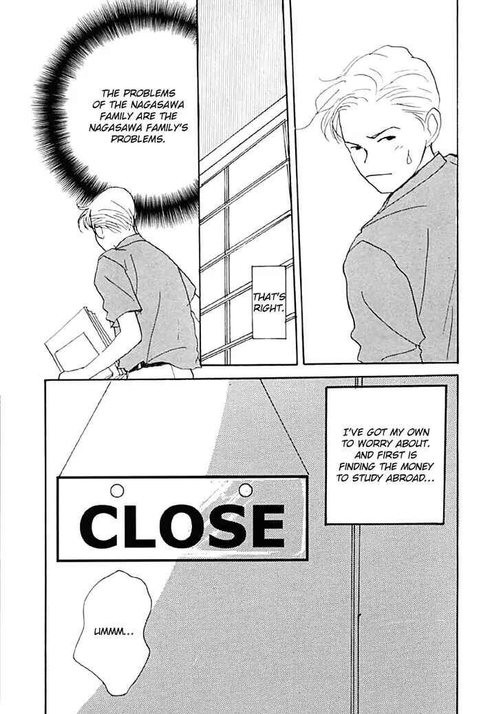 Page 17 Chapter 32 Tensai Family Company