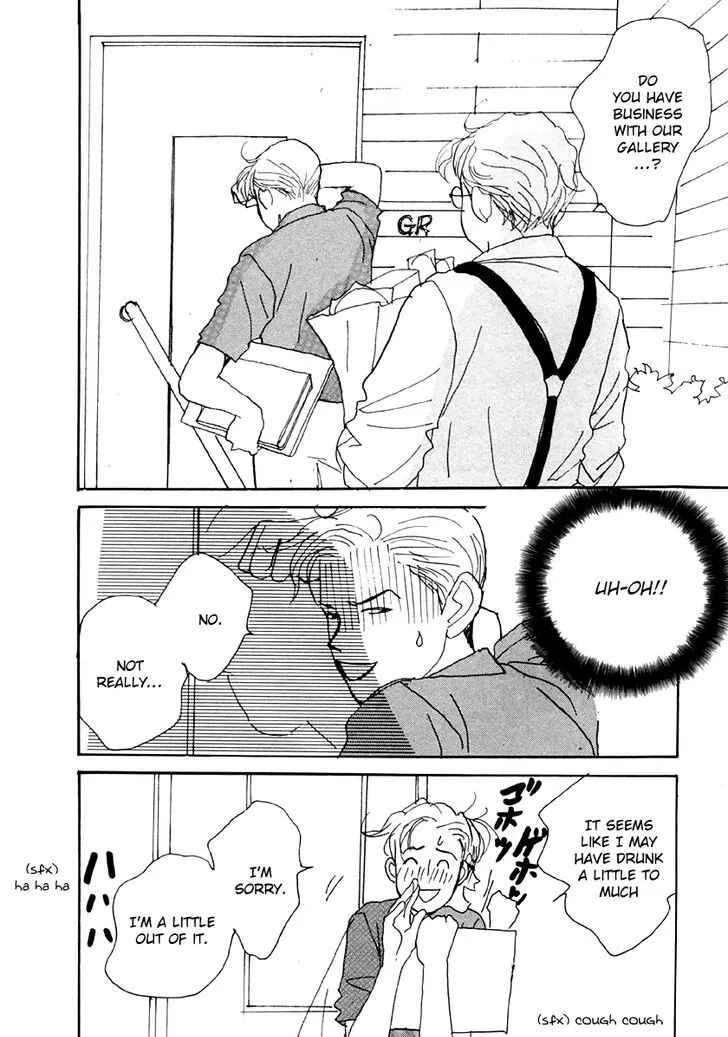Page 18 Chapter 32 Tensai Family Company