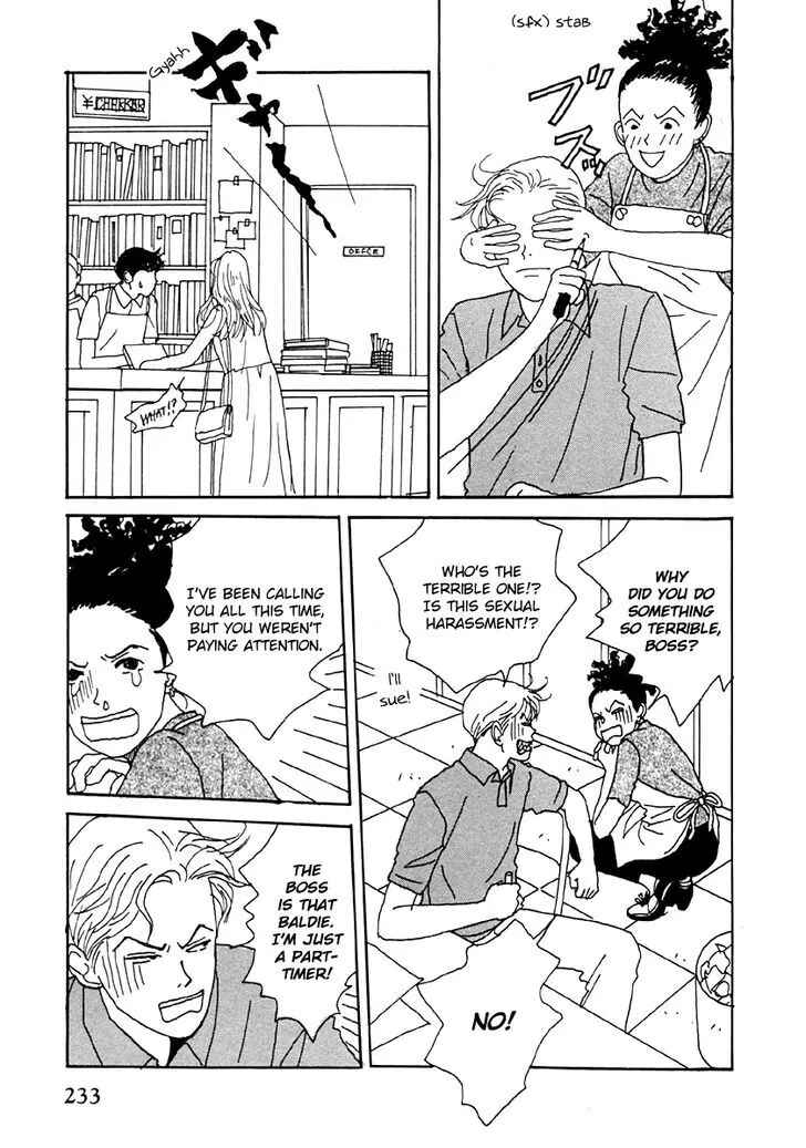 Page 7 Chapter 32 Tensai Family Company