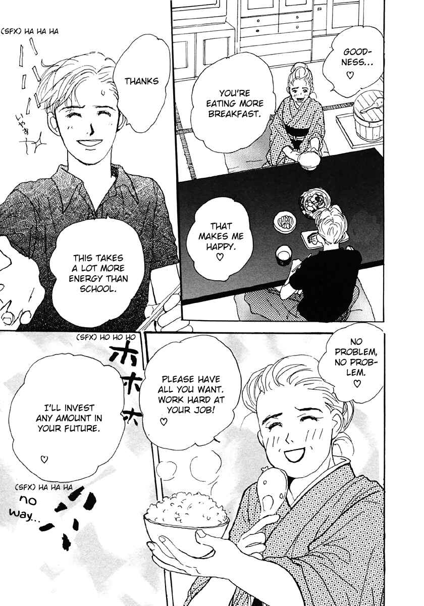 Page 11 Chapter 29 Tensai Family Company