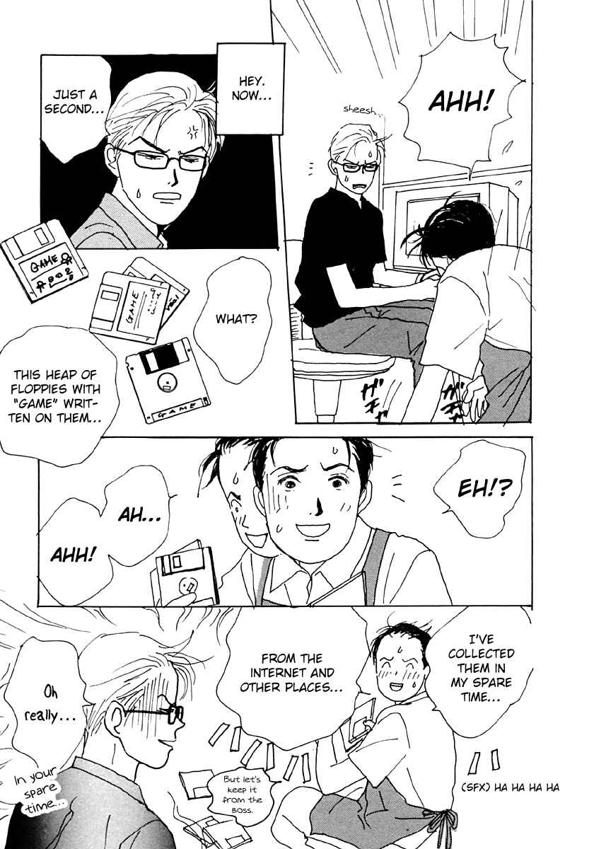 Page 19 Chapter 29 Tensai Family Company