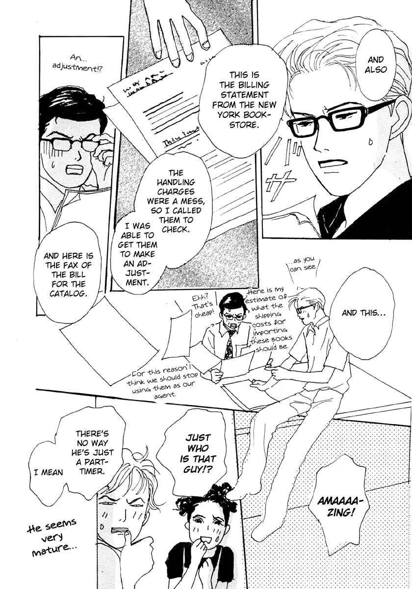 Page 24 Chapter 29 Tensai Family Company