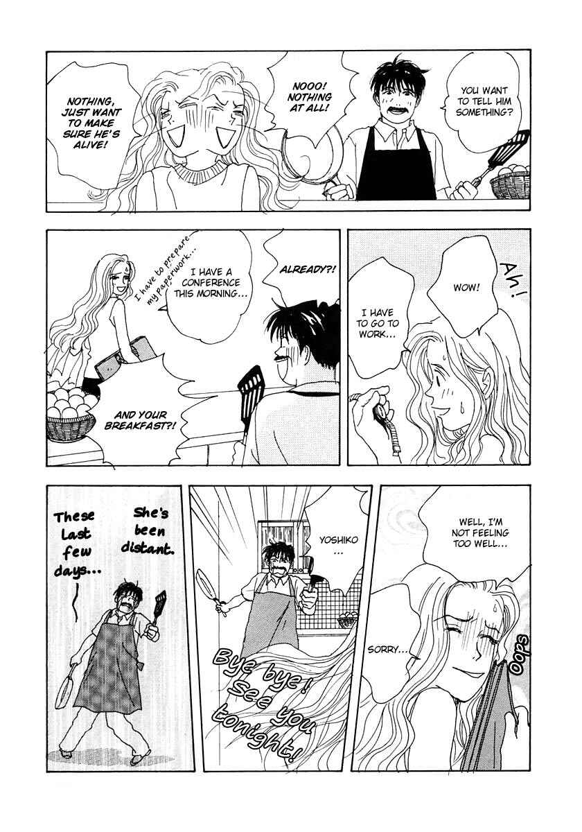 Page 11 Chapter 16 Tensai Family Company