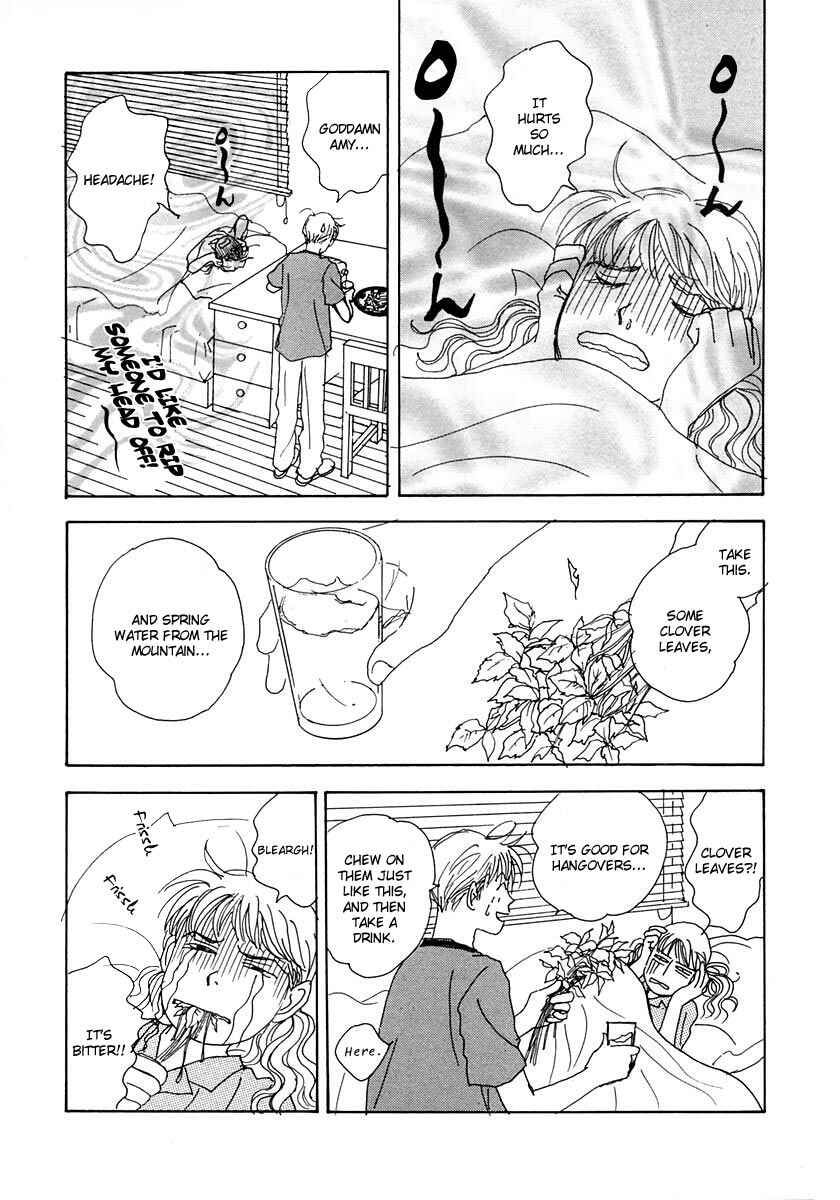 Page 13 Chapter 16 Tensai Family Company