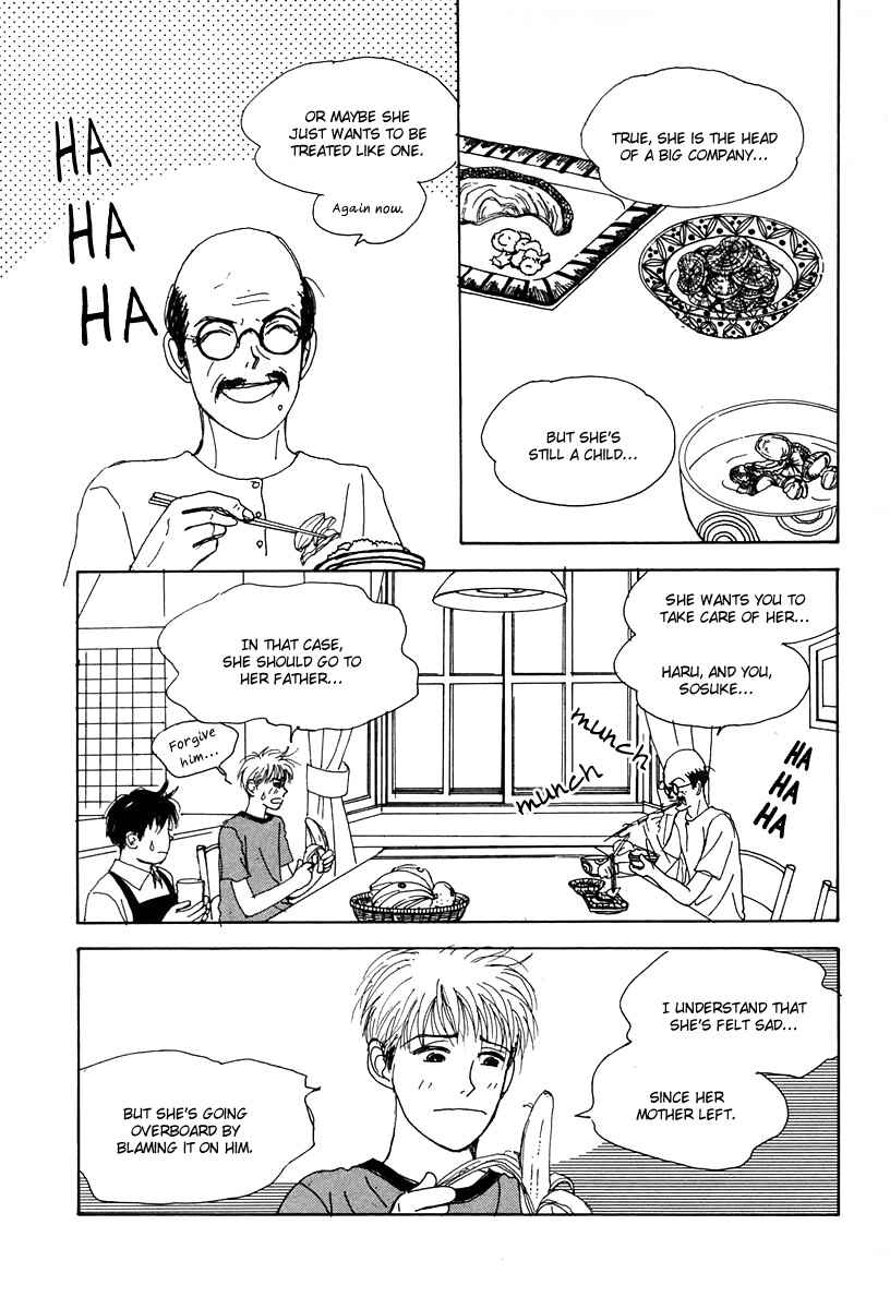 Page 17 Chapter 16 Tensai Family Company