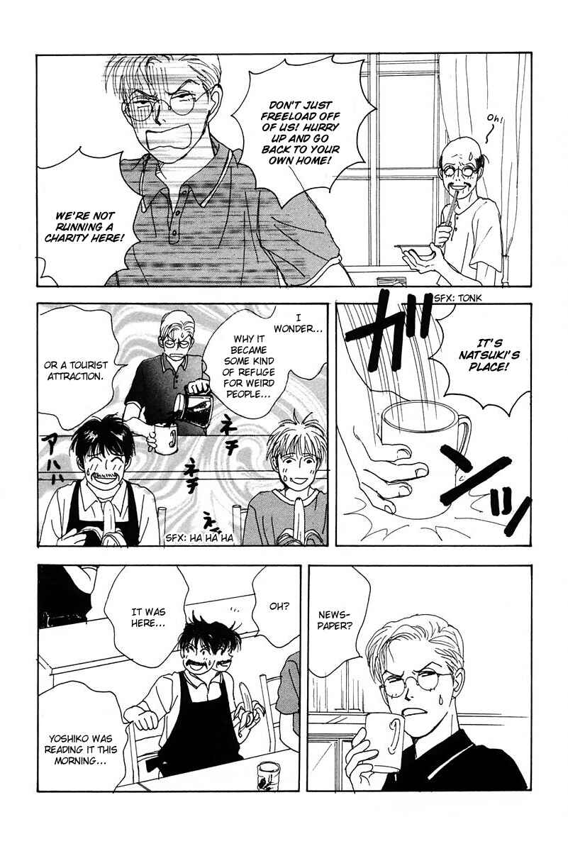 Page 19 Chapter 16 Tensai Family Company