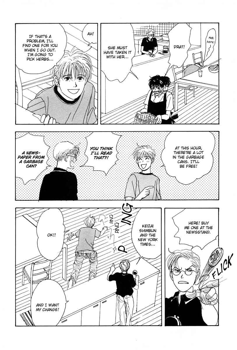 Page 20 Chapter 16 Tensai Family Company